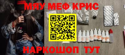 экстази Кинель