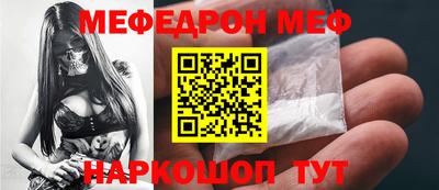 экстази Кинель