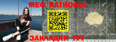 винт Кимры