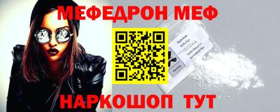 каннабис Кингисепп