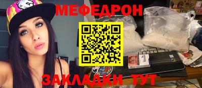 винт Кимры