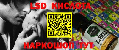 винт Кимры