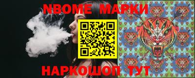 винт Кимры