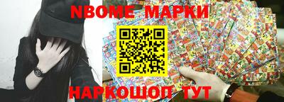 экстази Кинель