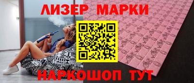 винт Кимры