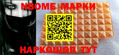 экстази Кинель