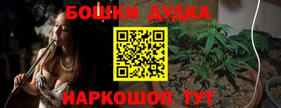 каннабис Кингисепп
