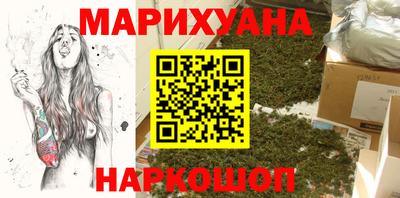 экстази Кинель
