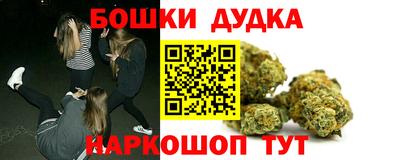 винт Кимры