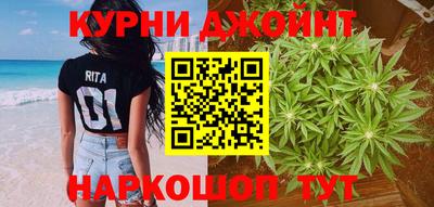 винт Кимры