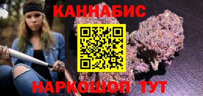винт Кимры