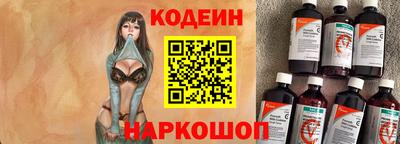 каннабис Кингисепп