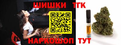 винт Кимры