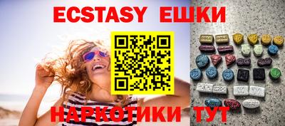 винт Кимры