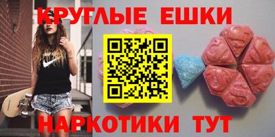 каннабис Кингисепп