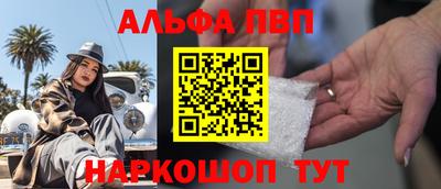 каннабис Кингисепп