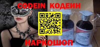 винт Кимры