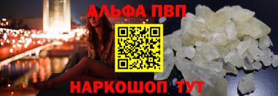 экстази Кинель
