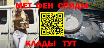 экстази Кинель