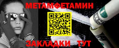 винт Кимры