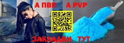 каннабис Кингисепп