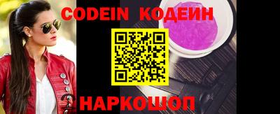 экстази Кинель
