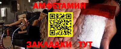 винт Кимры