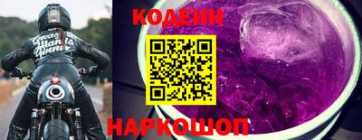 экстази Кинель