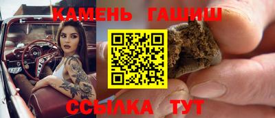 экстази Кинель