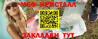 винт Кимры