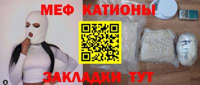 каннабис Кингисепп