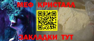 винт Кимры