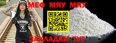 каннабис Кингисепп